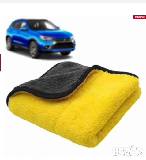 Микрофибърна кърпа, снимка 1