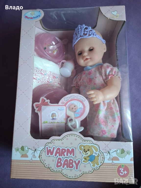 Warm Baby - Пишкаща кукла-бебе с пелена и гърне, снимка 1