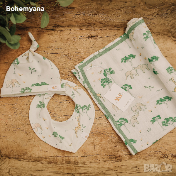 AKY Baby комплект за новородено Сафари, снимка 1