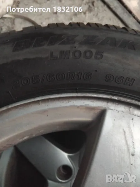 BRIDGESTONE LM005 с джанти, снимка 1