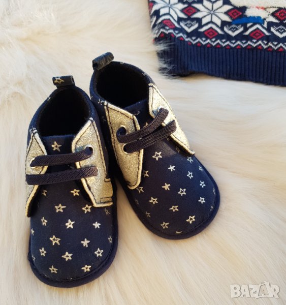 Нови бебешки буйки 6-12 месеца, снимка 1