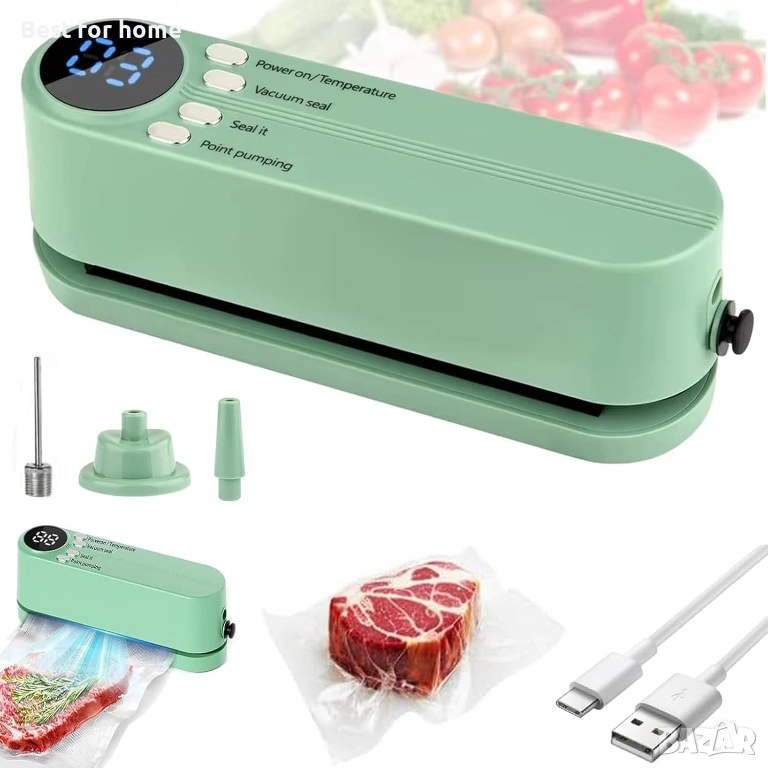 Мини вакуумна машина 3-в-1 – Безжичен уред за вакуумиране, запечатване и надуване (Зелен), снимка 1