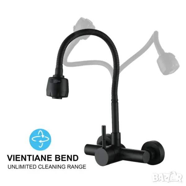 🍴 КУХНЕНСКИ ПРАКТИЧЕН СМЕСИТЕЛ С ЧУПЕЩА СЕ ГЛАВА 🍴, снимка 1