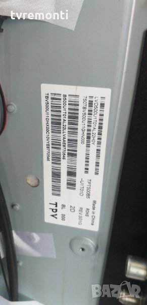 LED диоди TPT500B5-U1T01D rev.S01G, снимка 1