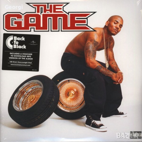 The Game - The Documentary, снимка 1