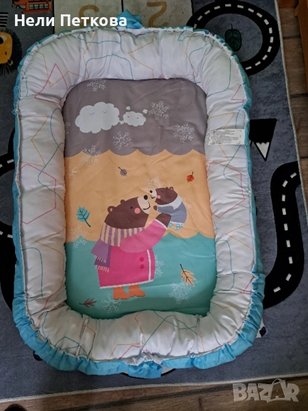 Активна гимнастика , снимка 1