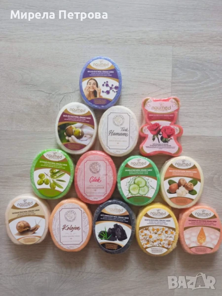 Ароматен турски овален сапун Naumed 135 гр. с гъба за баня 10 вида-колаген , с женшен, охлюви, снимка 1