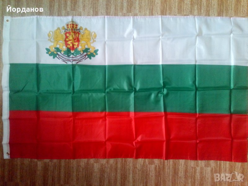 Българско и Руско знаме 90х150 см., снимка 1