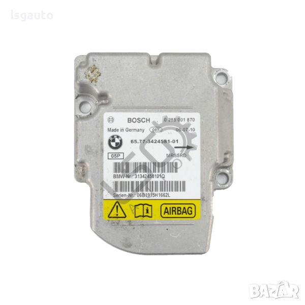 AIRBAG модул BMW X3 (E83) 2003-2010 ID: 123336, снимка 1
