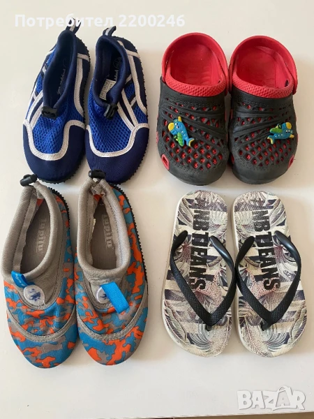 Детски аква обувки / чехли всичките за 15 лв., снимка 1