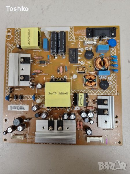 Power board 715G7574-P01-W08-002M TV PHILIPS 49PFS5301/12, снимка 1