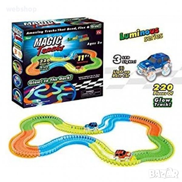 Magic Tracks Детска светеща писта 220 части, снимка 1