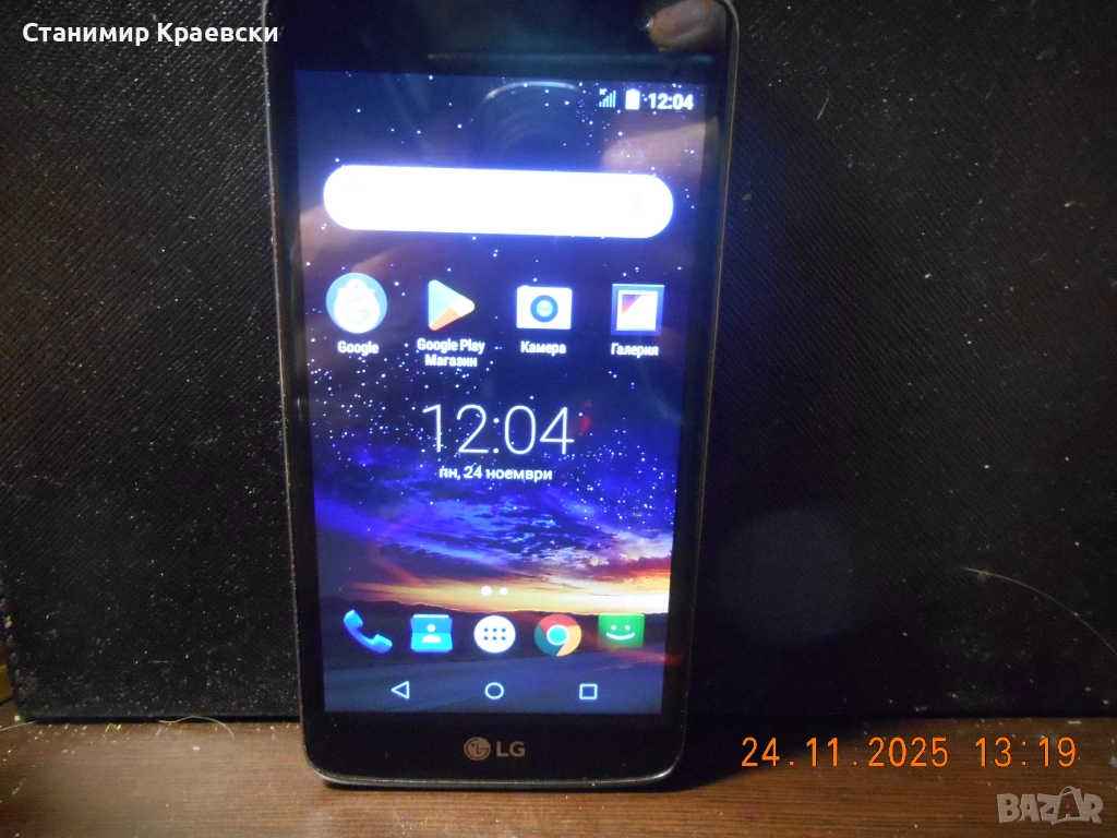 LG K7 /X210/ - 8Gb - 1Gbram - Black vintage 2016, снимка 1