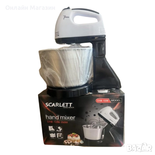 Планетарен миксер с метална купа SCARLETT SHM-133B, снимка 1