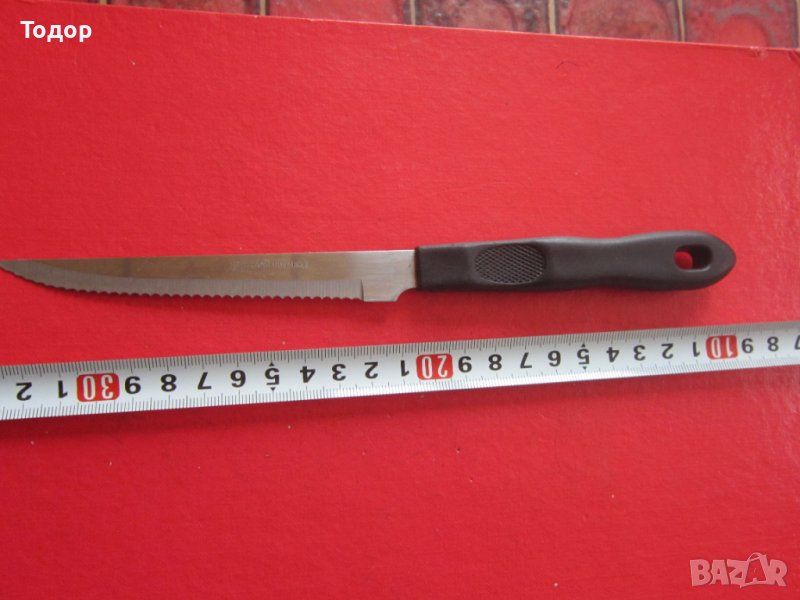 Немски нож Берам  11, снимка 1