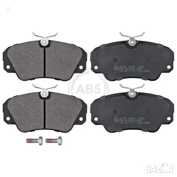 FERODO FSL686 ПРЕДНИ НАКЛАДКИ OPEL Senator B Omega A Omega B 1987-2003 OE 9192124 OE 90398116       , снимка 1