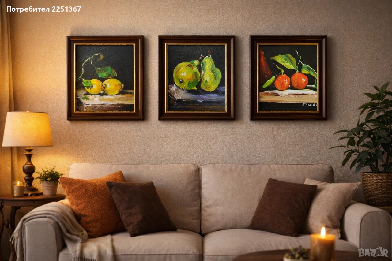 "Натюрморт", снимка 1