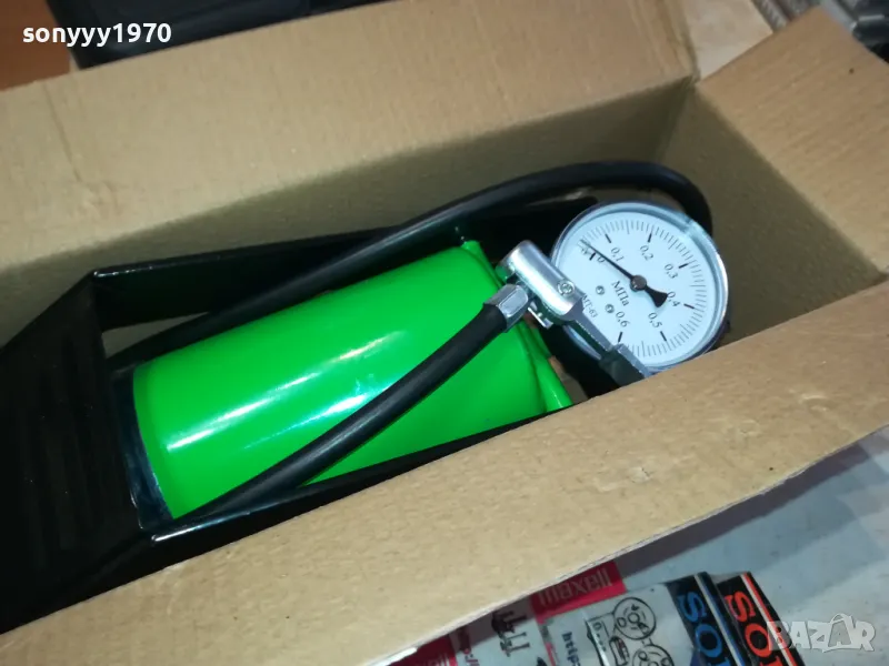 РУСКА ПОМПА-КРАЧНА 2703251547, снимка 1