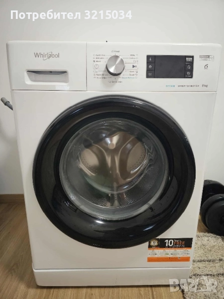 Пералня whirlpool , снимка 1