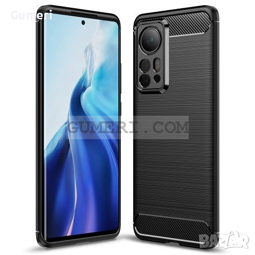 Xiaomi 12 Pro Удароустойчив Гръб Със Защита За Задната Камера - Карбон, снимка 1