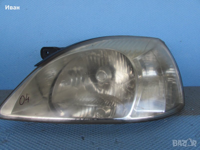 ФАР/ФАРОВЕ КИА РИО/KIA RIO в Части в гр. Пловдив - ID39496684 — Bazar.bg