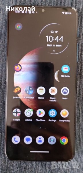 Motorola Moto E7 Plus DS 64GB, 4GB, 6.5', 5000 mAh, снимка 1