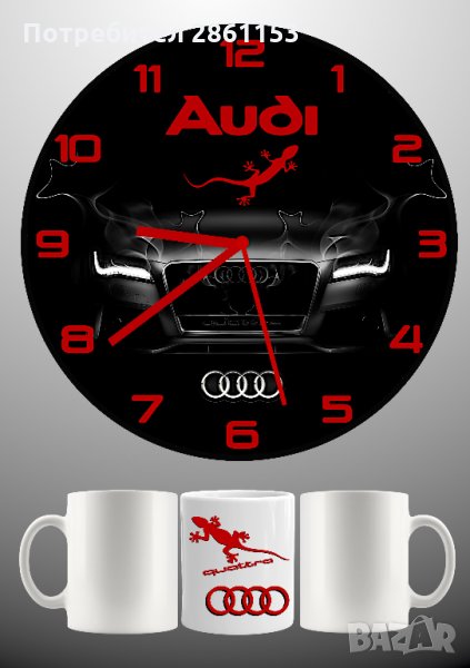Стенен часовник + чаша-по наш или Ваш дизайн-перфектният подарък , снимка 1