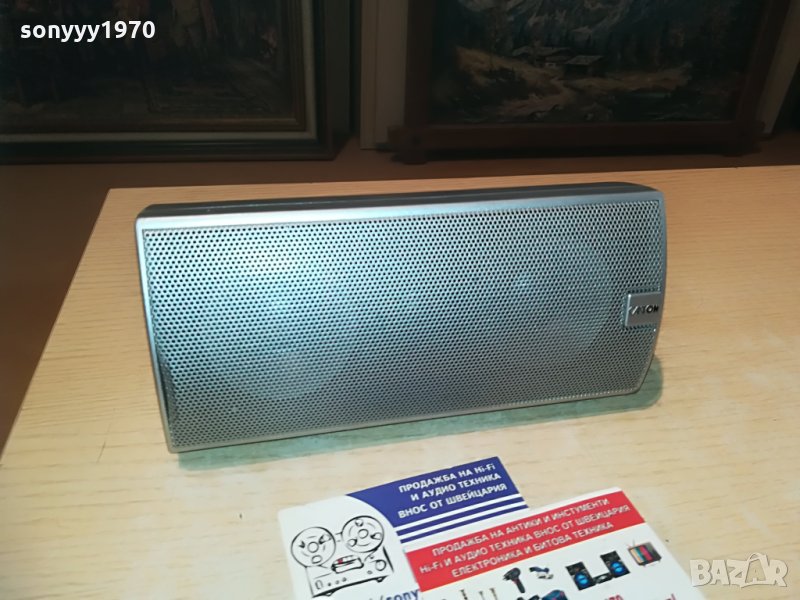 canton center-20х10х9см-внос switzerland, снимка 1