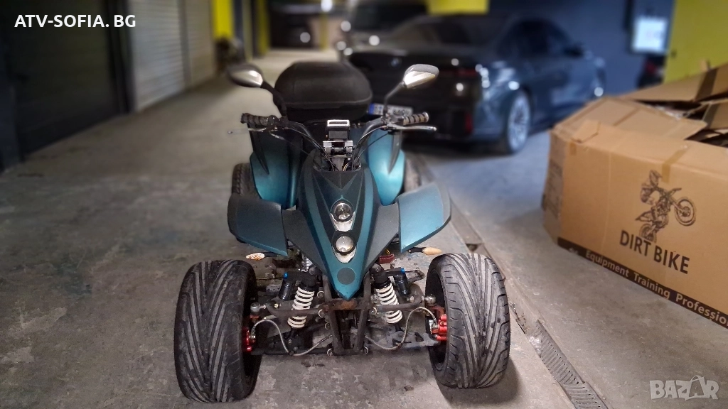 Нов внос с регистрация макси база, снимка 1