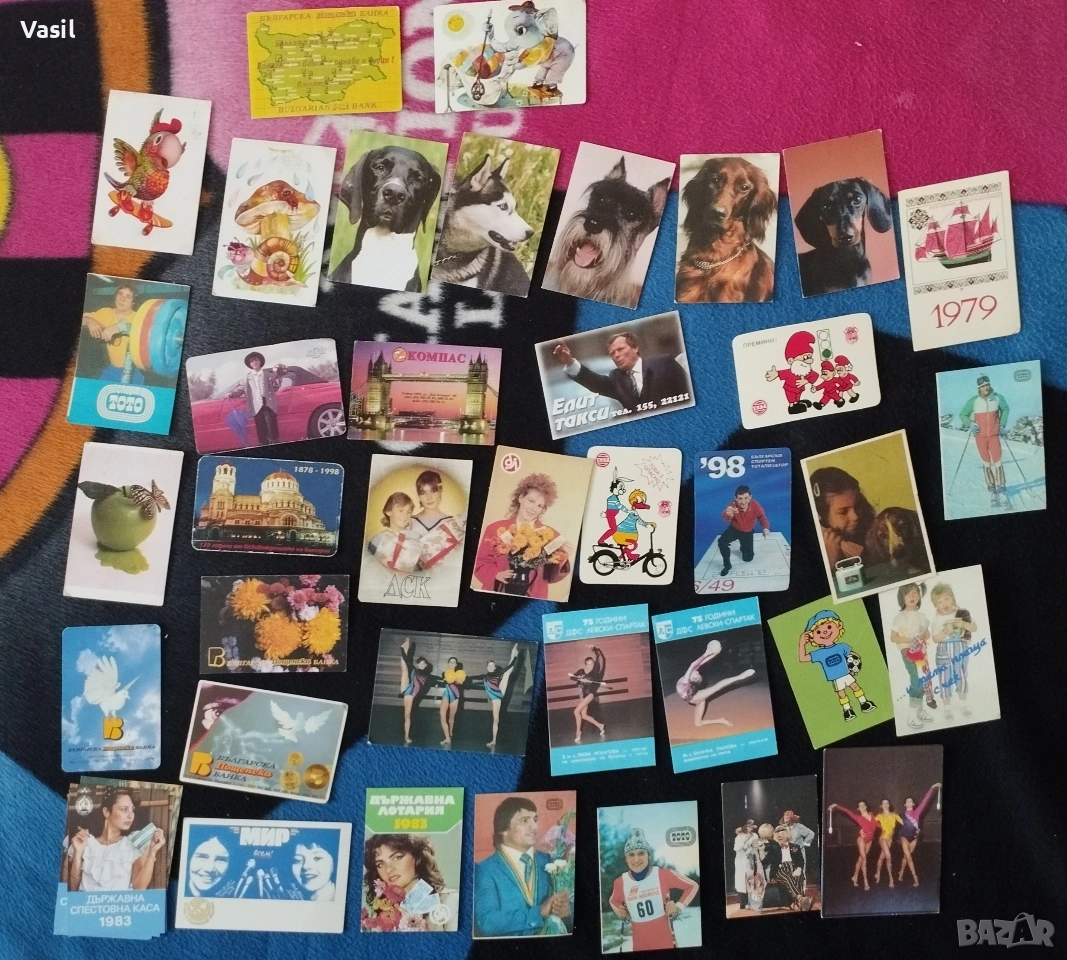 Ретро календарчета, снимка 1