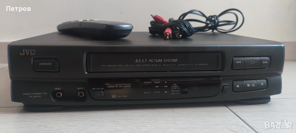 Видео JVC VHS , снимка 1