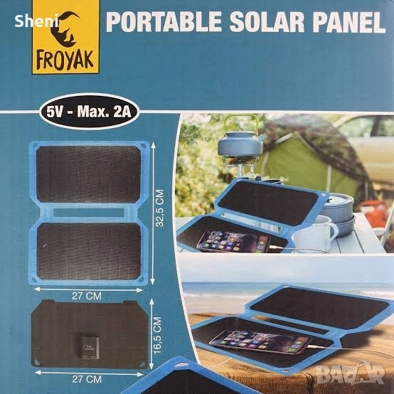 Преносим слънчев панел Froyak 10w, батерия , снимка 1