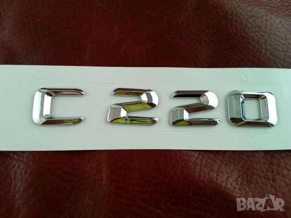 Надписи за кола: различни видове, снимка 1