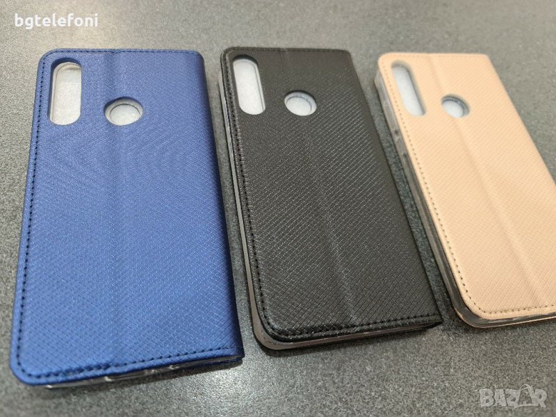 Huawei Y6P 2020 калъф тип тефтер, снимка 1