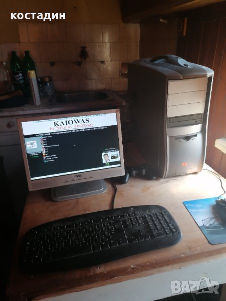  Аз съм фирма продава , снимка 1