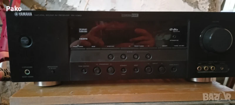 Yamaha RX-V363, снимка 1