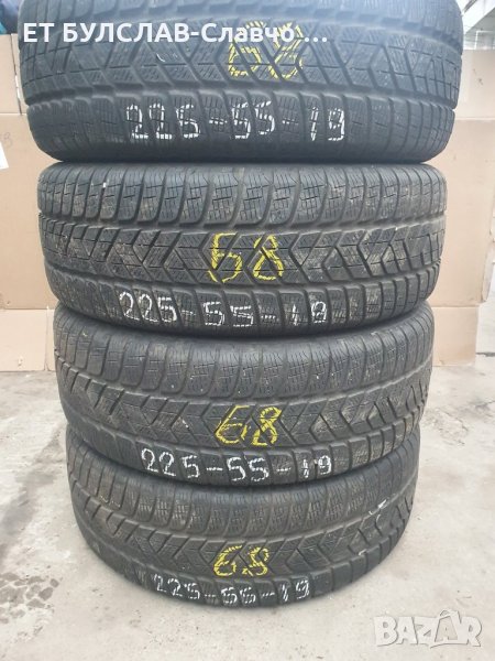 Гуми 225/55/19 Pirelli -втора употреба, снимка 1