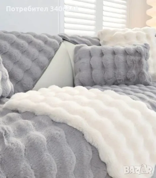 2 броя покривала за диван, снимка 1