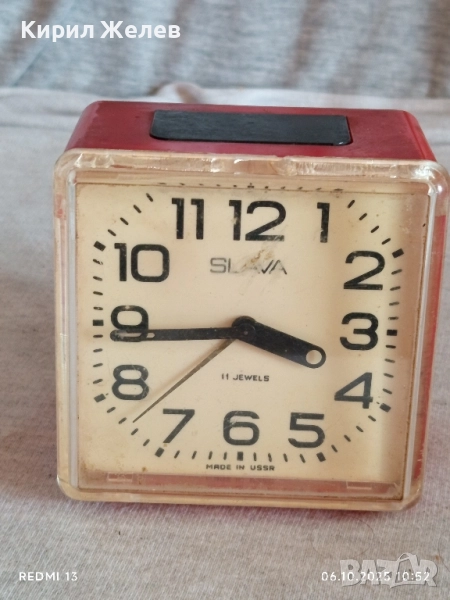 Стар механичен будилник СЛАВА СССР рядък за КОЛЕКЦИЯ ДЕКОРАЦИЯ 43504, снимка 1