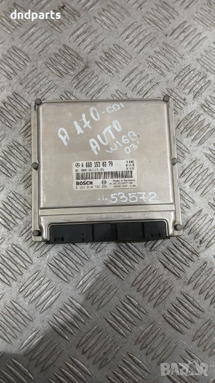 Компютър Mercedes A170 CDI W168 2003г. A6681530279 0281010793, снимка 1