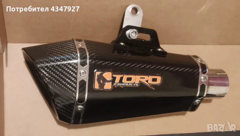 Ауспух Toro 51 мм, снимка 1