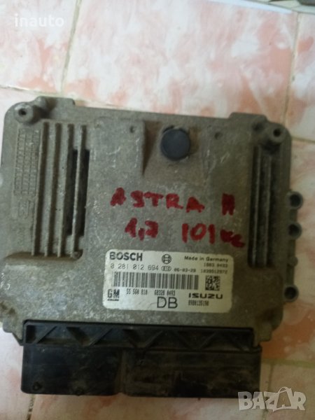 КОМПЮТЪР ДВИГАТЕЛ ОПЕЛ АСТРА Н 1,7 ДИЗЕЛ 101 кс 281012694, снимка 1