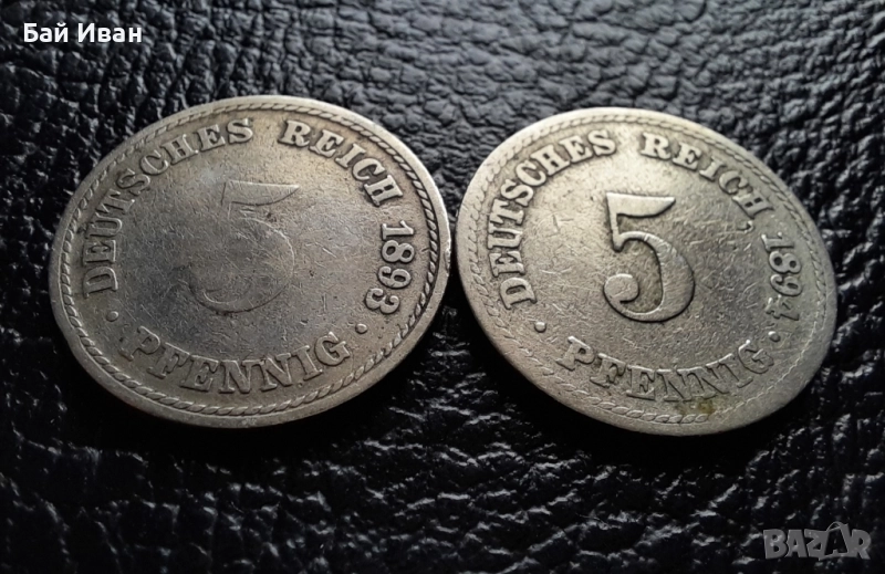 Стара монета 5 пфенига 1893 г. и 1894 г. букви А - Германия - рядки !, снимка 1