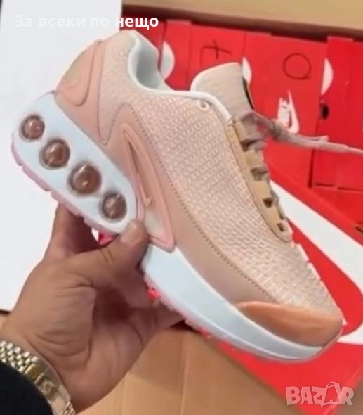 Nike Дамски Маратонки👟Дамски Спортни Обувки Найк Код P1741, снимка 1