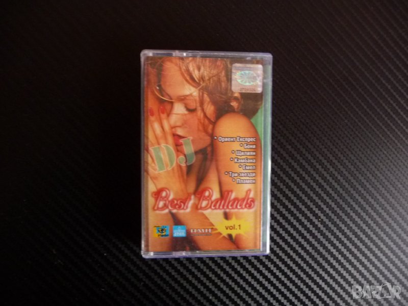 DJ Best Ballads 1 поп фолк балади чалга Бони Ориент Експрес Емел, снимка 1