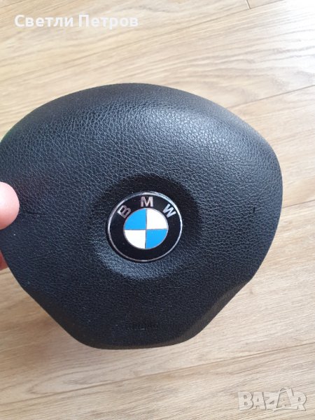 Airbag Аербег BMW F20 F30 F31, снимка 1