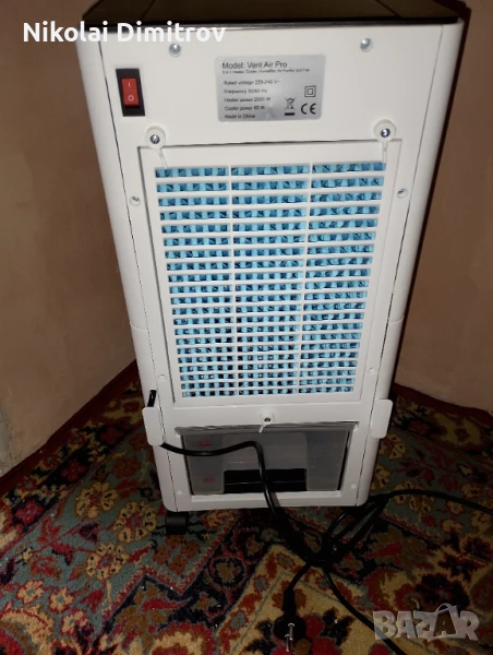 Vent Air Pro, снимка 1