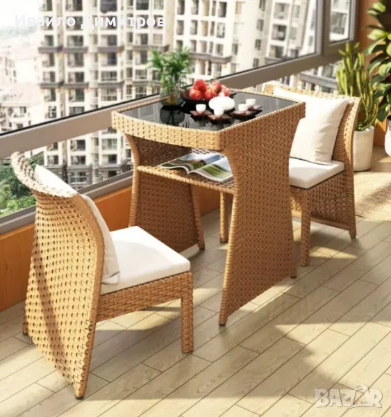 Градински комплект маса с 2 стола - Compact 2, снимка 1