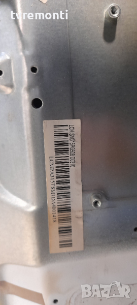 лед диоди от дисплей дисплей for 32 INC DISPLAY Подсветка 3х 8 диода 3 волтови от телевизор Essentie, снимка 1