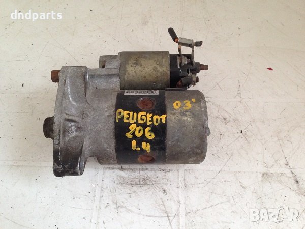 Стартер Peugeot 206 1.4i 2003г., снимка 1